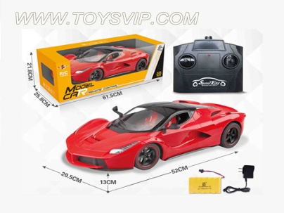 1: 8 four-way remote control simulation car (Ferrari - Rafah)