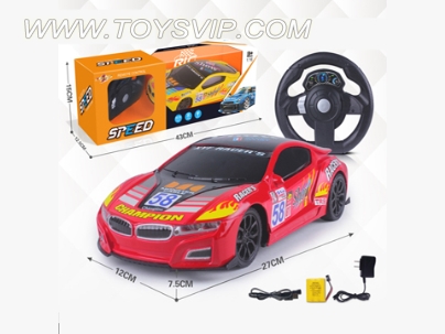 1 than 16 steering wheel gravity sensing remote control car (BMW i8)