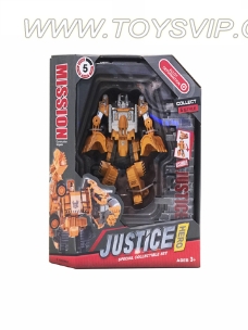 Deformation bulldozer fast - fast claw