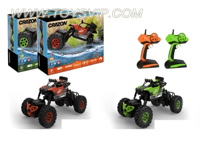 1:16 four-drive dual-steering waterproof climbing car (not including electricity)