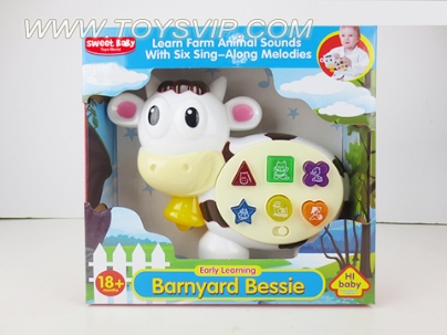 Cow electronic organ