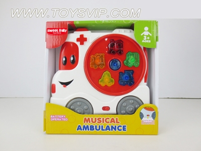 Ambulance (not included)