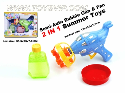 Inertia fan giraffe bubble gun