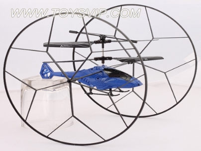 Quadrocopter aircraft  