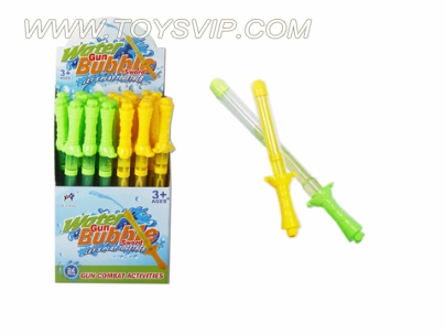 2 in 1 water cannon bubble sword