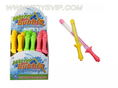 2 in 1 water cannon bubble sword