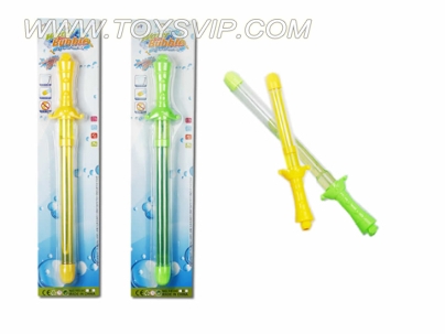 2 in 1 water cannon bubble sword