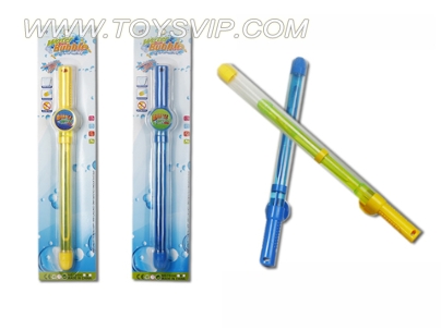 2 in 1 water cannon bubble sword