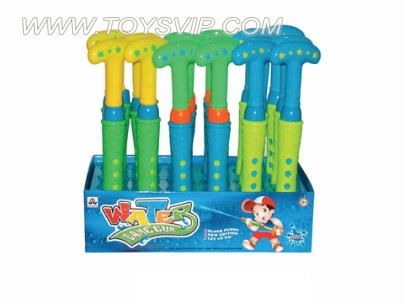 32CM solid color pumping gun