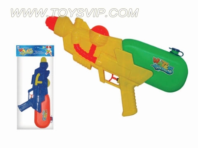 Solid water gun