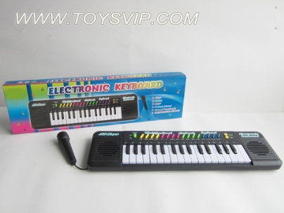 32 keys multi-function keyboard (with microphone)