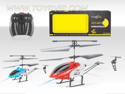 3CH  GYRO R/C HELICOPTER