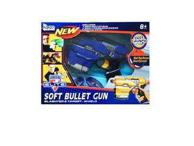 Soft bullet gun + glasses + sucker plate + bullets