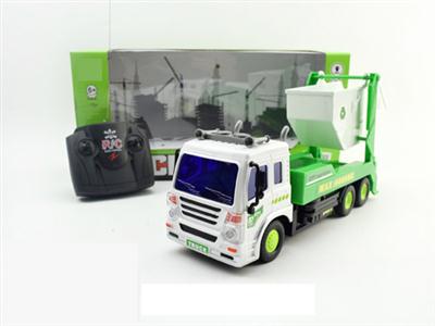 四通遥控带灯光环卫摆臂车