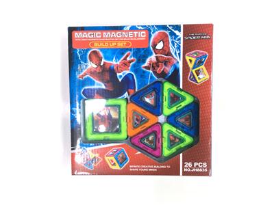 Hundred magnets power canopy (26 pcs)