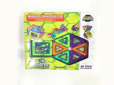 Variety of magnetic pieces of building blocks (26pcs)