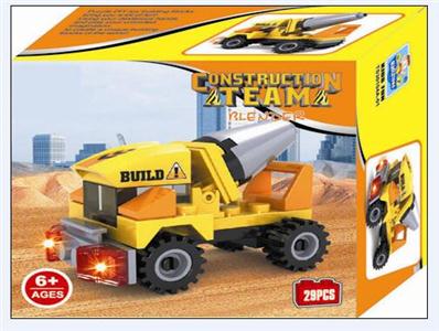 Mixer Trucks Excavator Trucks (4pcs)