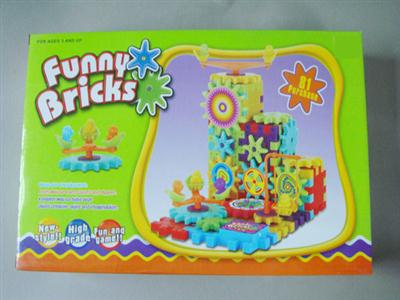 Electric building blocks (81PCS)