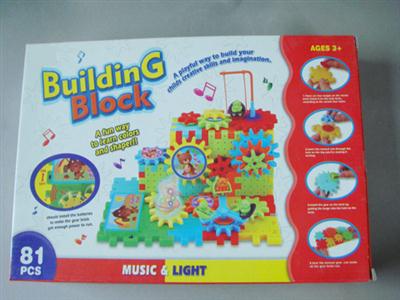 Music flash electric building blocks (81PCS)