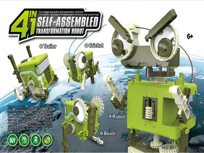 4 in 1 self-contained deformation robot