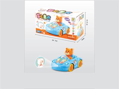 Electric bear projection bumper car