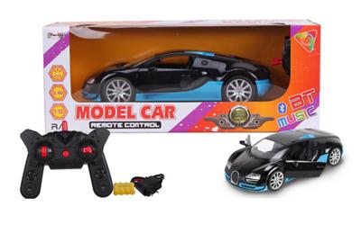 1:12 4-pass simulation Bugatti remote control car with light manual door with ordinary remote contro