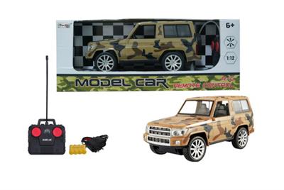 1:12 4 pass simulation camouflage Rand Cool Road Ze LC70 remote control car with light ordinary remo