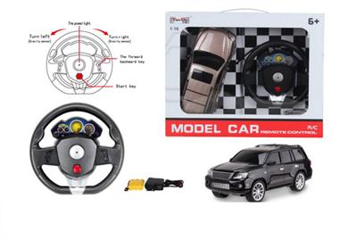 1:16 4-pass simulation Lexus remote control car with a No. 5 steering wheel
