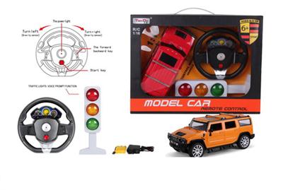 1:16 4-pass simulation Hummer remote control car with lights on the 5th steering wheel plus traffic