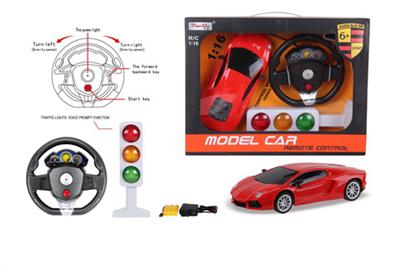 1:16 4-way simulation Lamborghini remote control car with a No. 5 steering wheel plus traffic lights