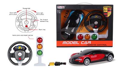 1:16 4-pass simulation Bugatti remote control car with lights on the 5th steering wheel plus traffic