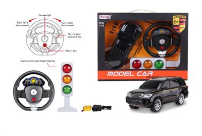 1:16 4-pass simulation Toyota Rand Cool Road Ze remote control car with a No. 5 steering wheel plus