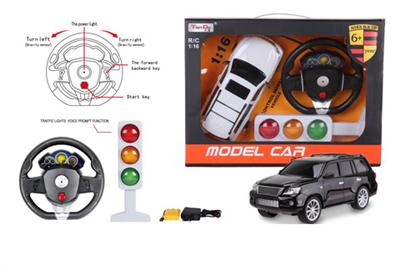 1:16 4-pass simulation Lexus remote control car with a No. 5 steering wheel plus traffic lights