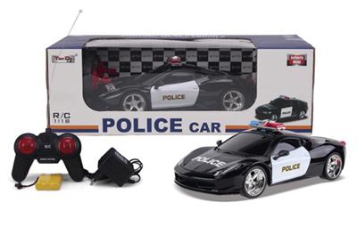 1:16 4-way simulation BMW I8 remote control car with a No. 5 steering wheel plus traffic lights