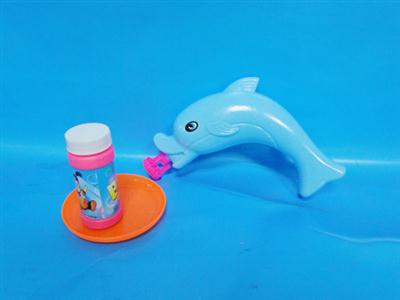 Dolphin Bubble Gun