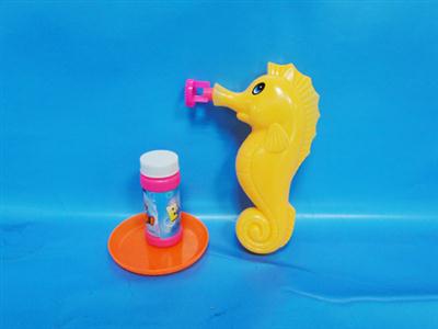 Hippocampus bubble gun