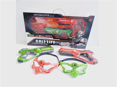 Battle Laser Gun (2 gun +2 mask)