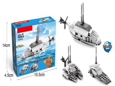 Lego warship series (72 / PCS)