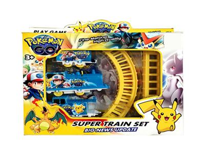 Pokemon rail car