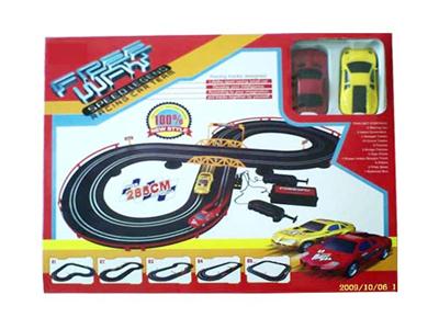 Racing track car