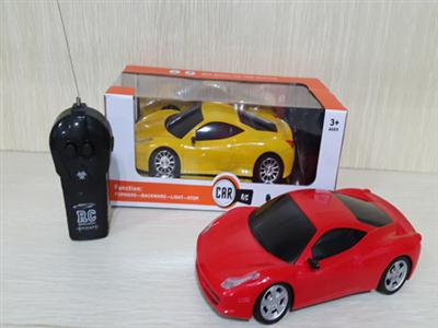 1:20 simulation two remote control car