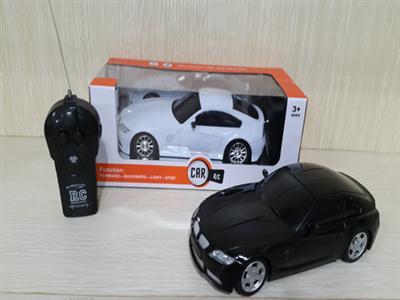 1:20 simulation two remote control car