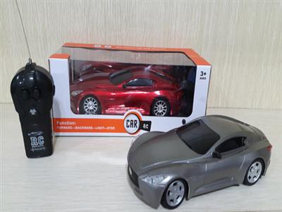 1:20 simulation two remote control car