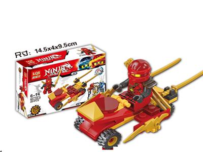 Ninja series building blocks