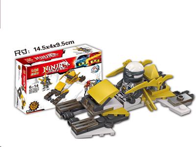 Ninja series building blocks