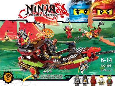 Ninja warship building blocks