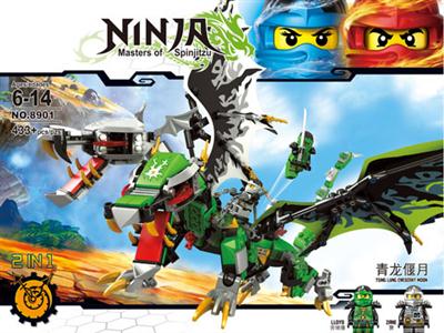 Ninja dragon building blocks