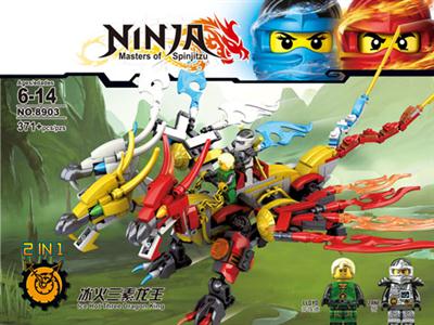 Ninja dragon building blocks