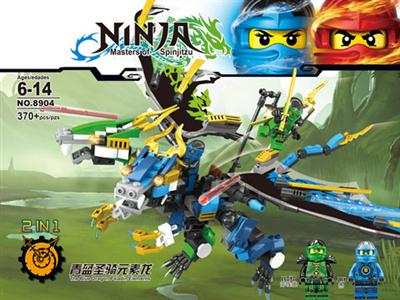 Ninja dragon building blocks