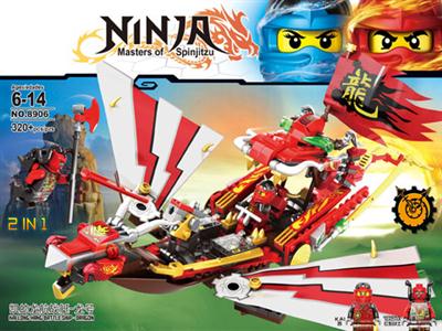 Water and fire ninja building blocks